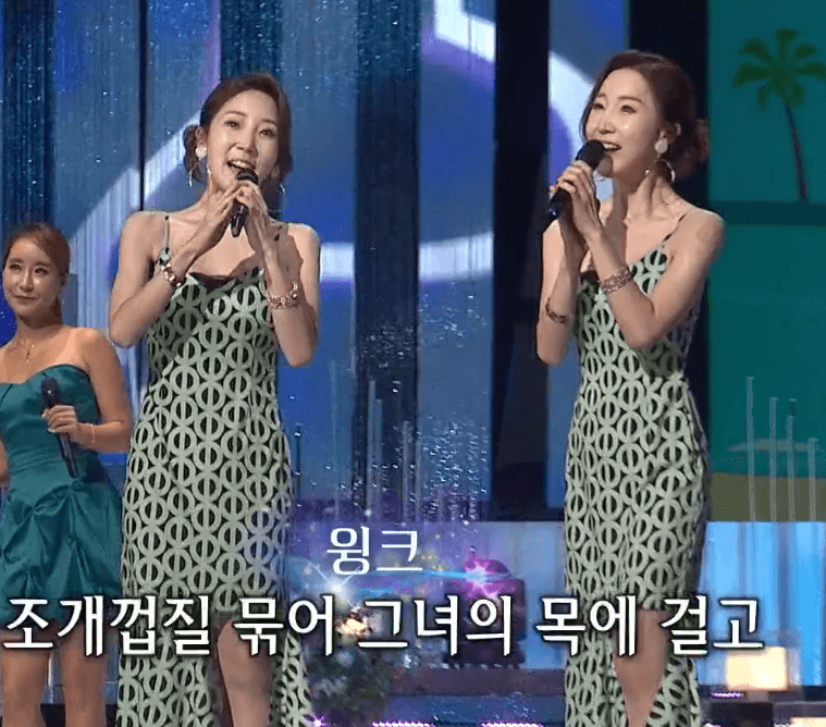 윙크(윤형주) 라라라(조개껍질 묶어)