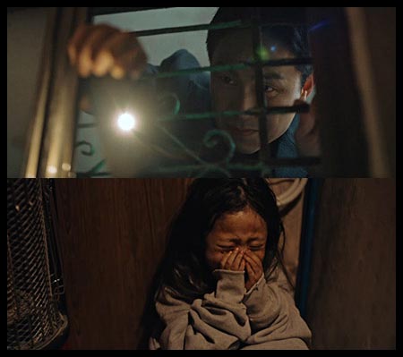 아이와 남자