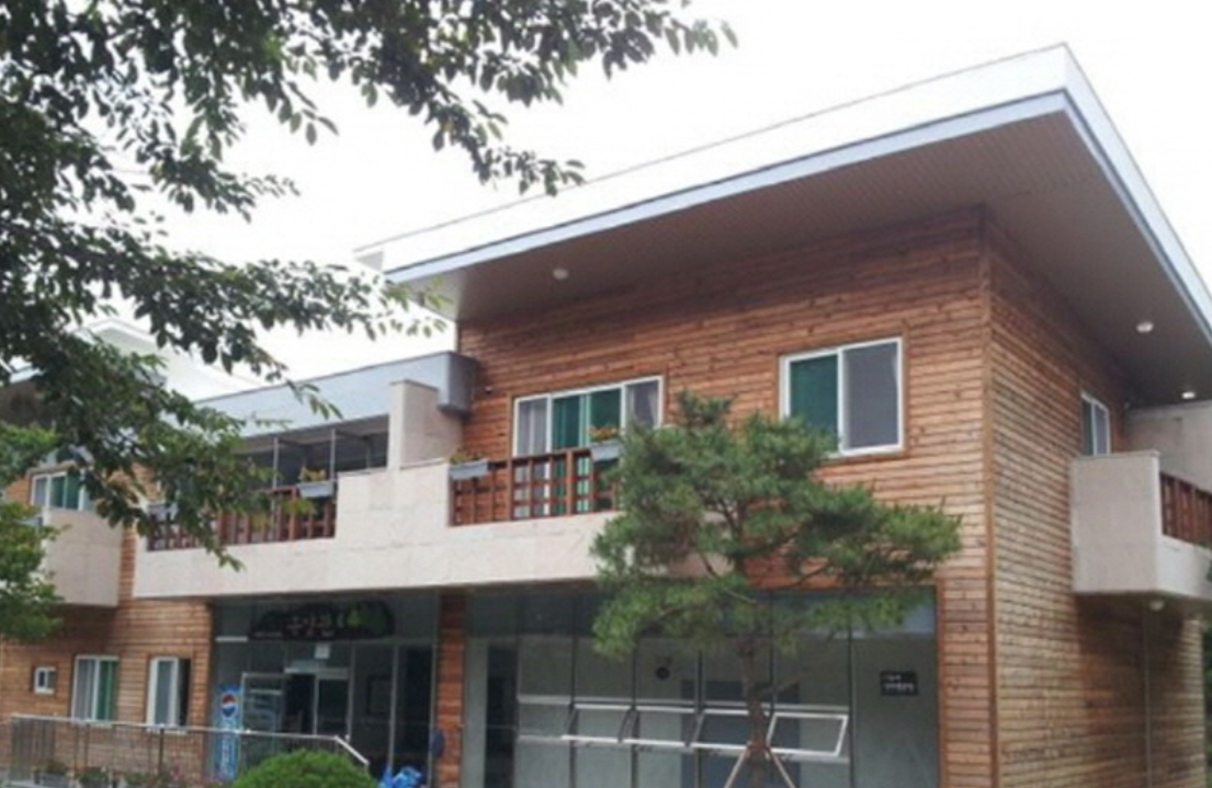 휴양관