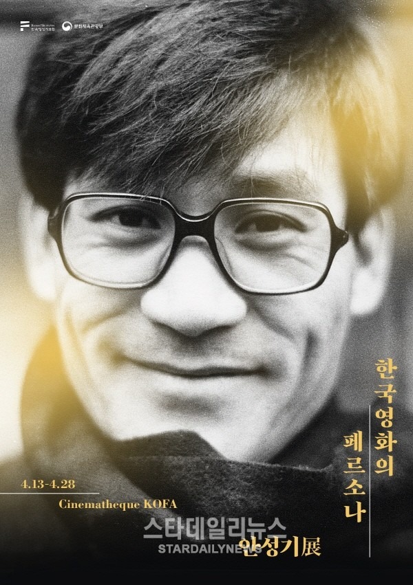 안성기 나이 부인 혈액암 투병 아들 프로필 별세