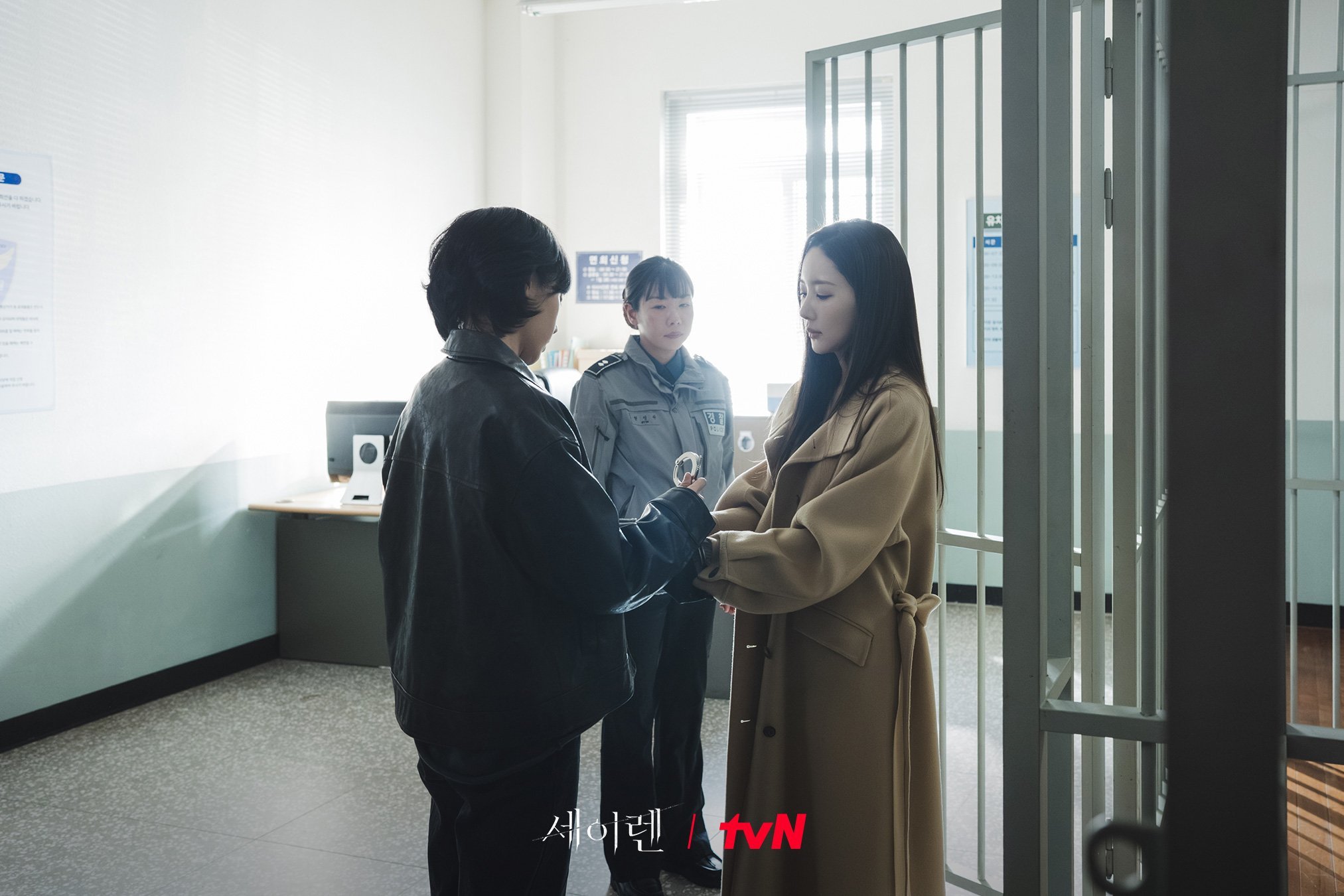 세이렌 10화 한설아가 무혐의로 풀려나는 장면