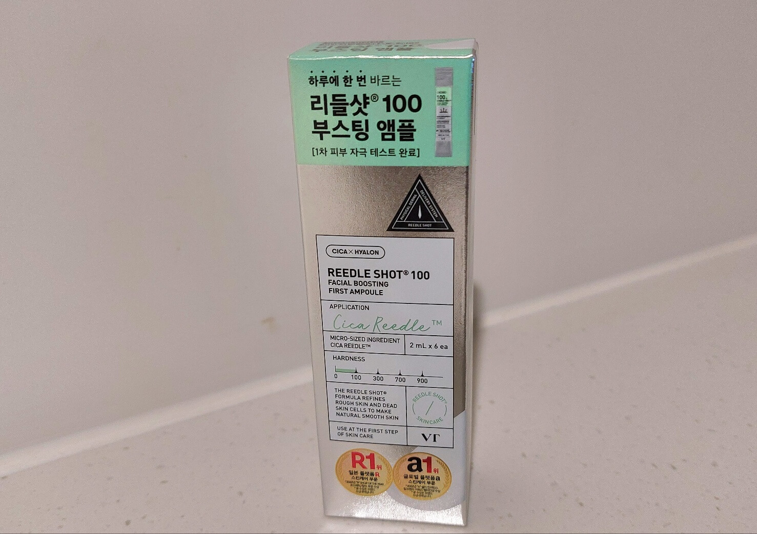 다이소 리들샷100