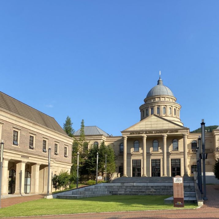 경기미래교육 양평캠퍼스