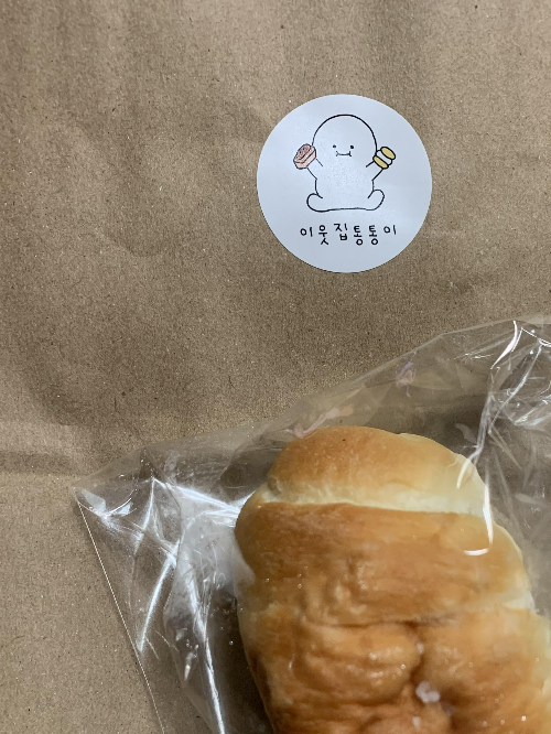 더현대서울 맛집