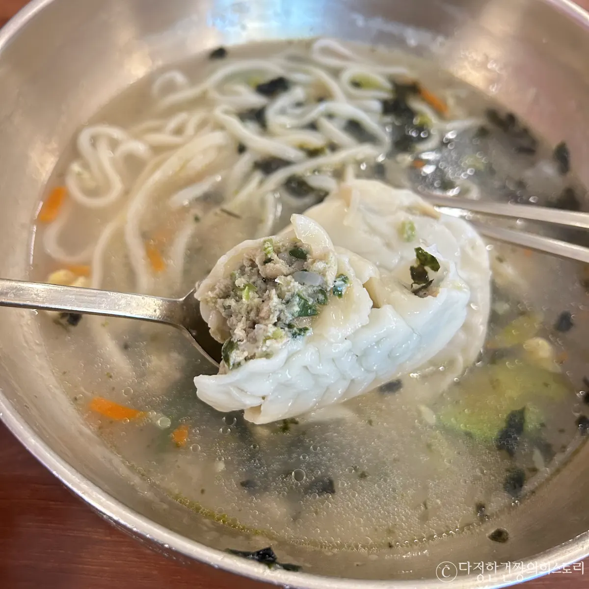 서울-강남-역삼-칼국수-맛집-방아다리-만두-사진