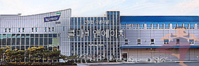 SMDR 수면영양제 부작용