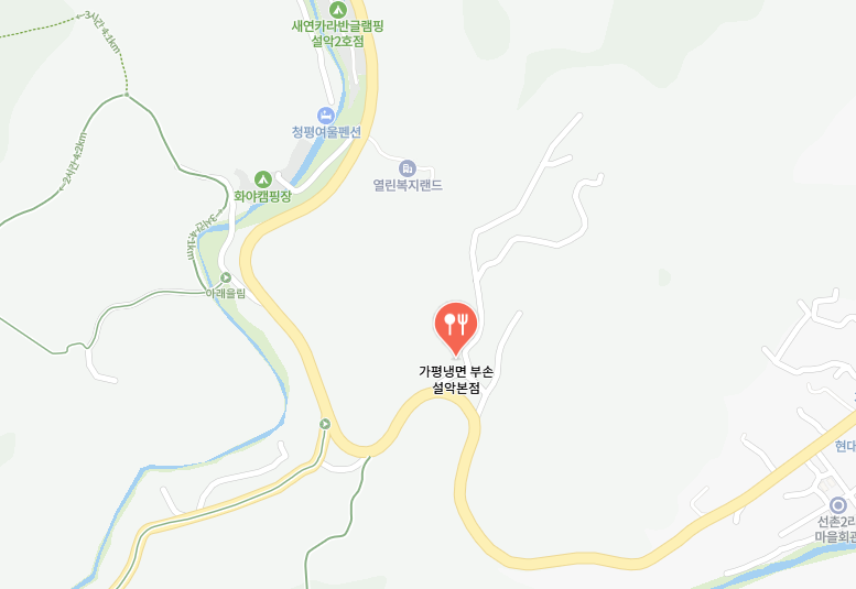 가평냉면 부손 설악본점 식당정보