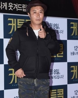 김병만 프로필