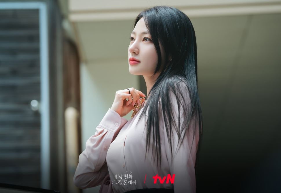 내남편과결혼해줘 1회