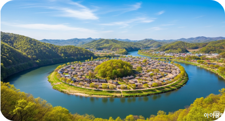 2010년 유네스코 세계문화유산으로 등재(가상으로 제현)