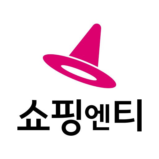 쇼핑엔티
