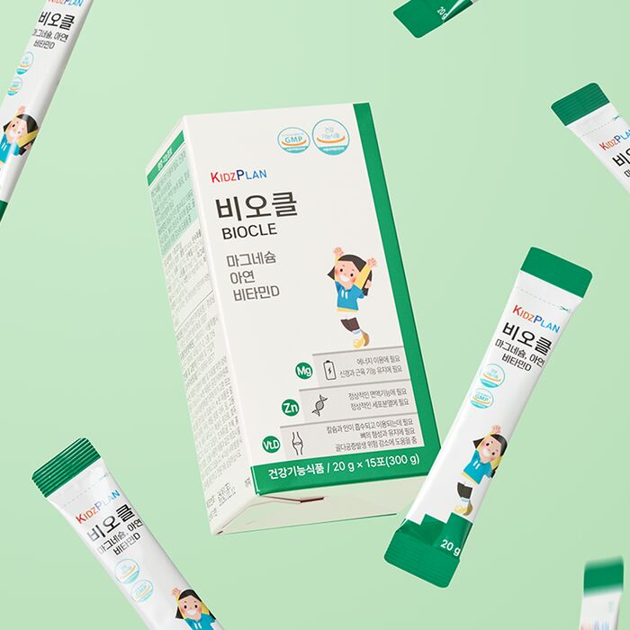 키즈플랜 비오클 광고 믿어도 될까? 디시 후기 &amp; 실사용 분석 공개
