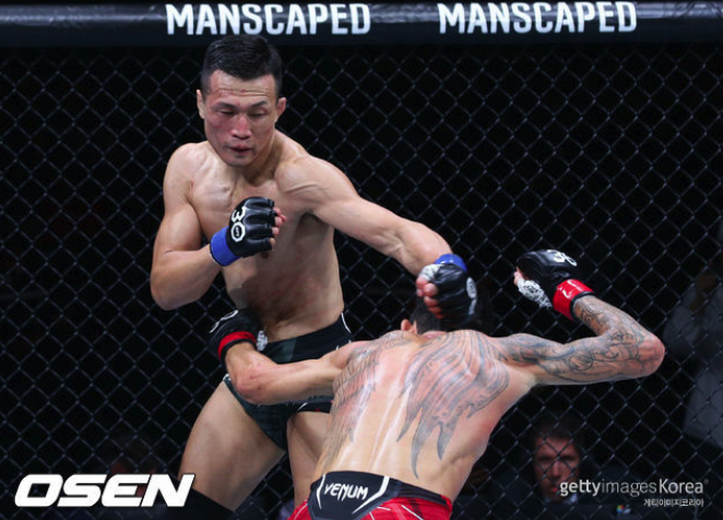 정찬성 할로웨이 UFC 경기 다시보기