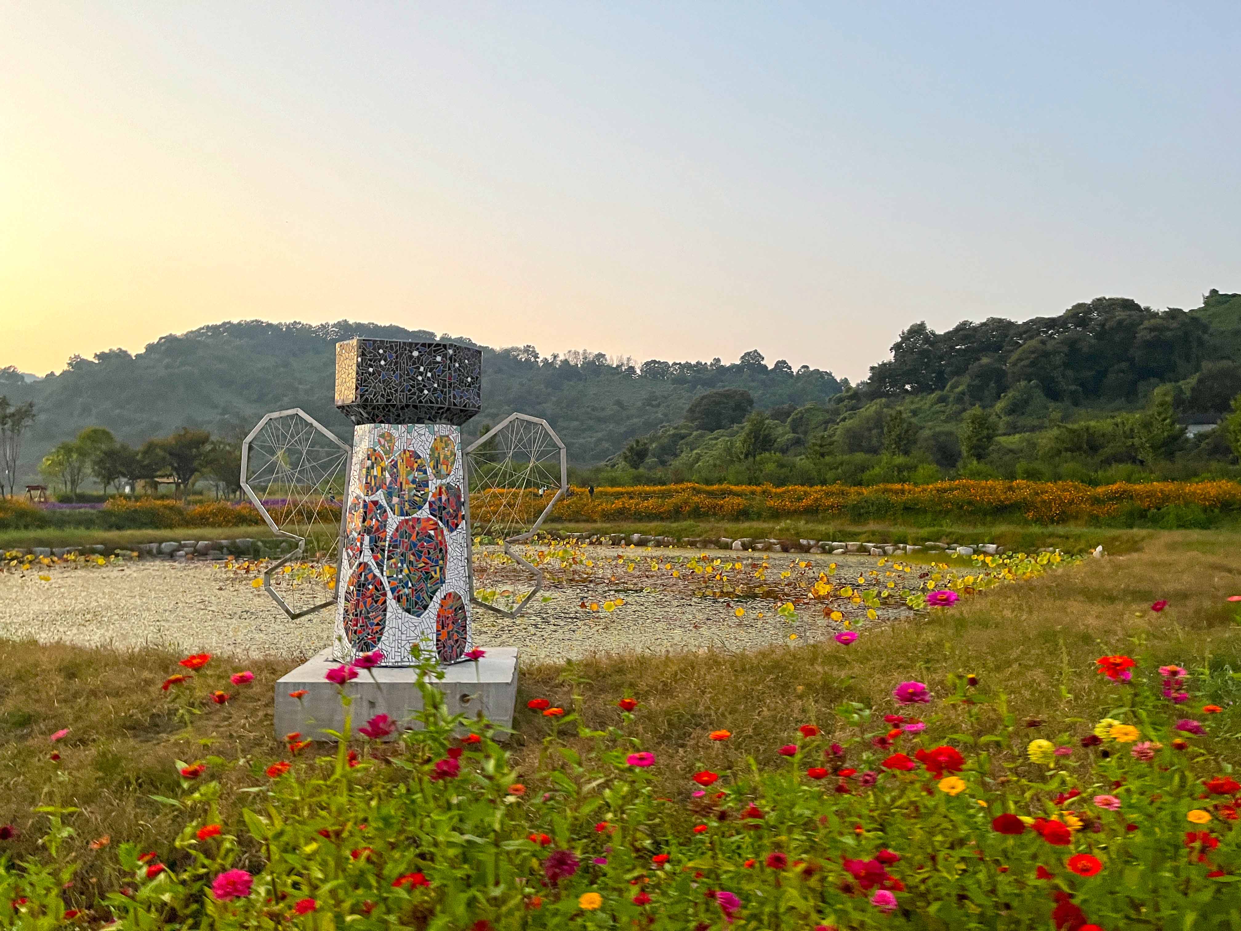 연천 임진강 댑싸리 공원