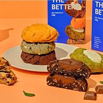 쿠팡다이어트간식추천