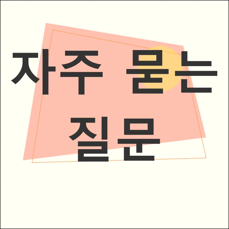 아이들과의 여행_2