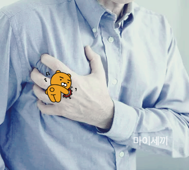 부정맥 치료 예방법