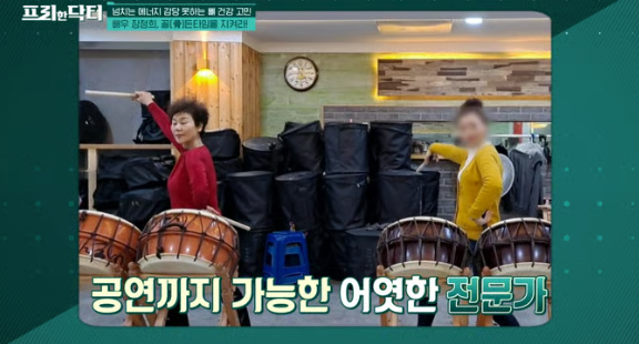 “장정희 최근 강의 활동 모습│북 공연과 문화 예술 강연”