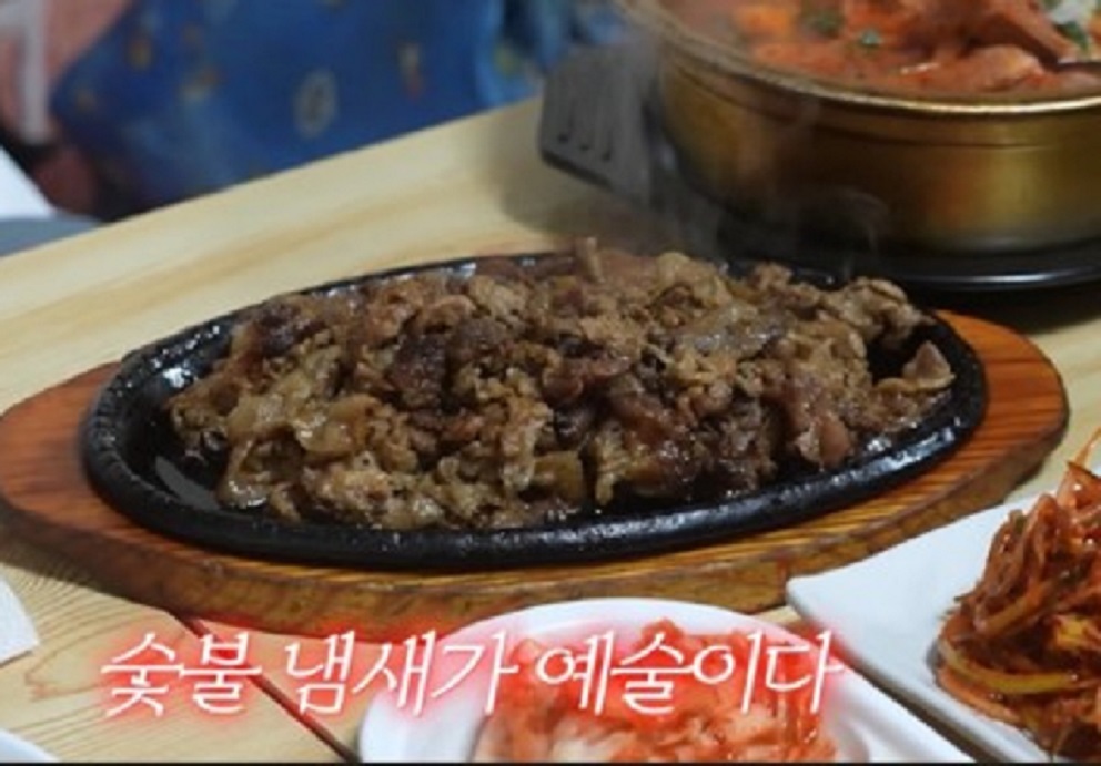 숯불고기-뚝도시장-서울맛집
