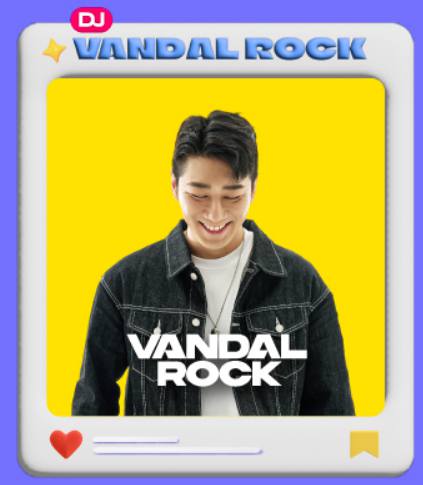 보령머드축제 기본정보