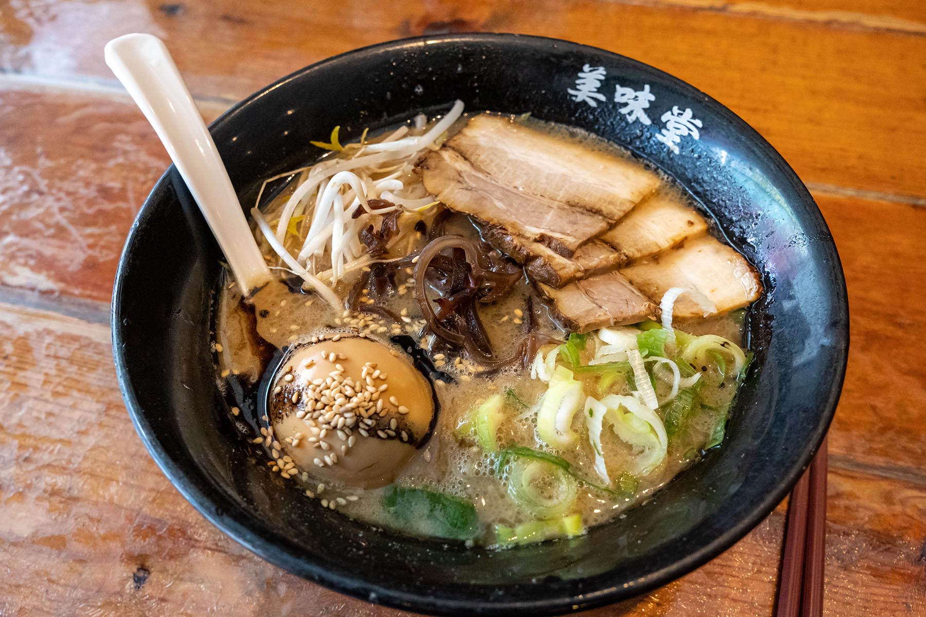부산대 라멘 맛집 우마이도 돈코츠 라멘