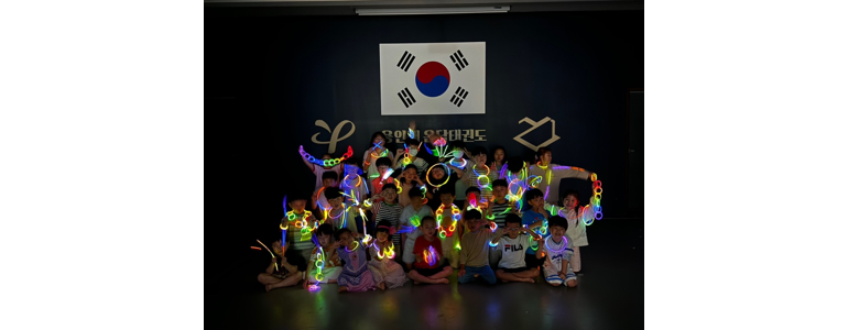 인천 계양구 태권도장