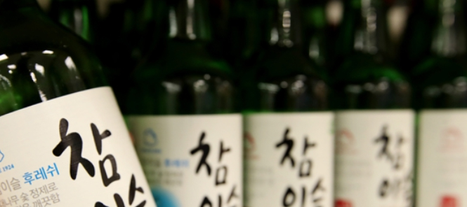 탈모에 좋은 음식과 탈모에 나쁜 음식