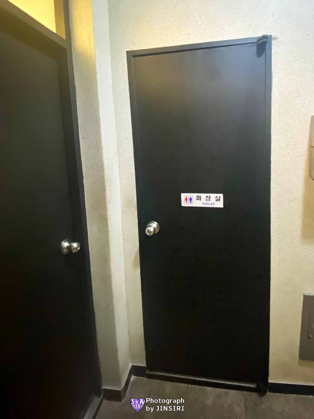 원주 무실동 삼겹식당 삼겹살 고깃집 맛집 추천 명이나물 데이트