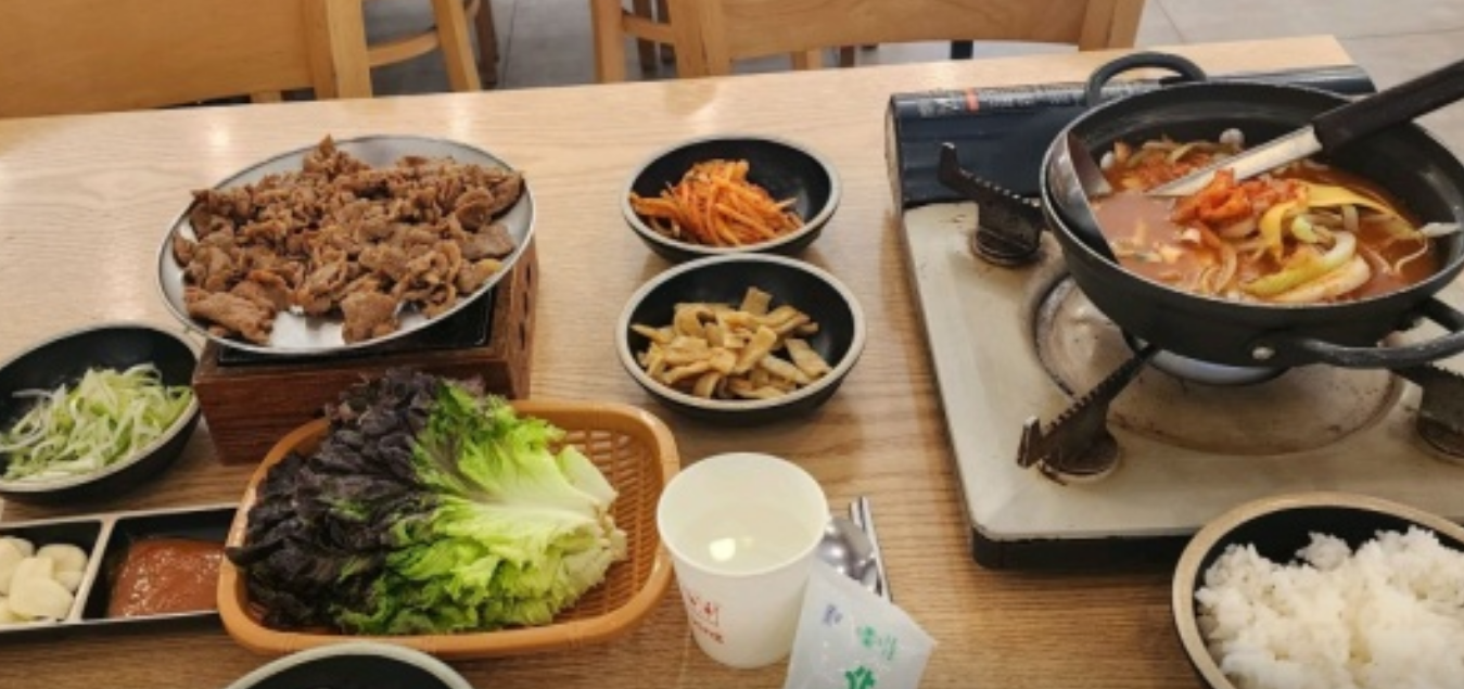 안녕불백