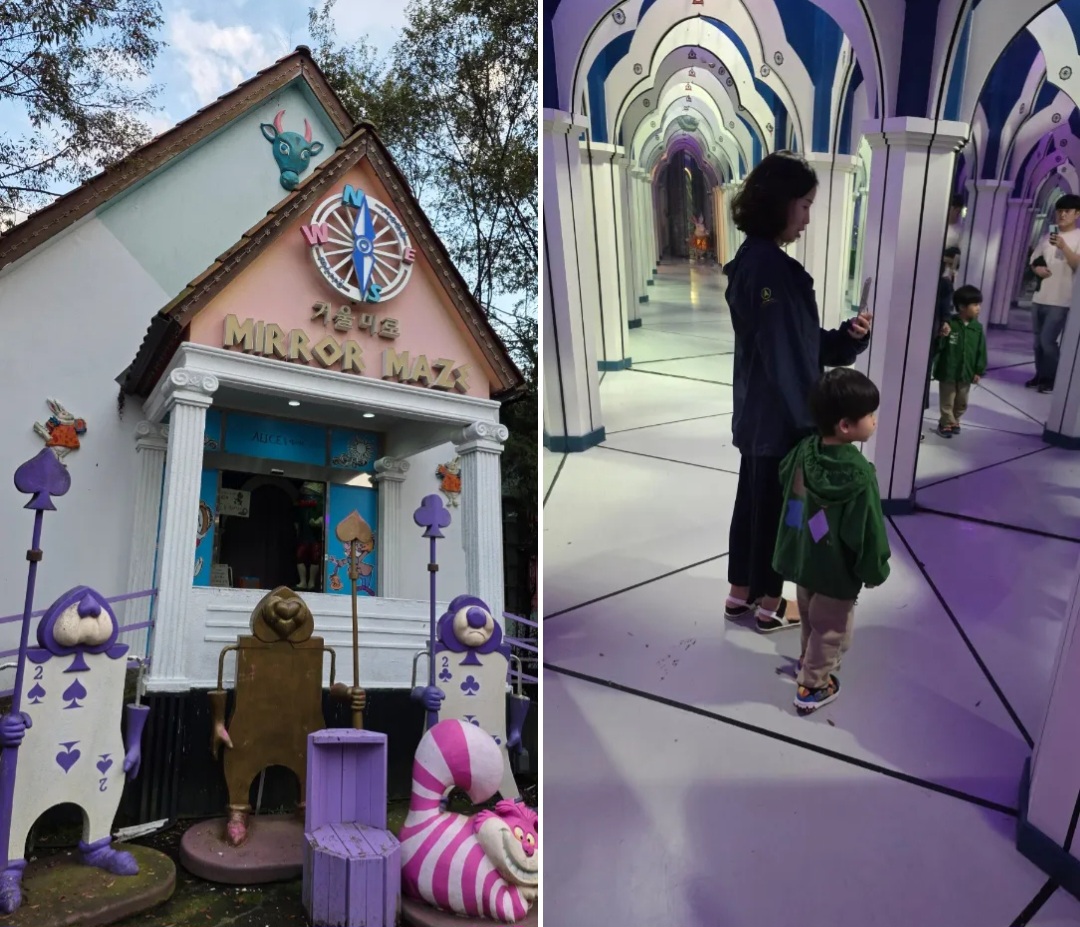 '청도 프로방스' 방문 후기