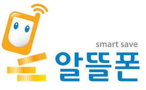 알뜰폰 이미지