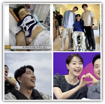 박위(위라클) 완벽 정리 - 낙상사고부터 송지은과의 결혼, 그리고 지금까지