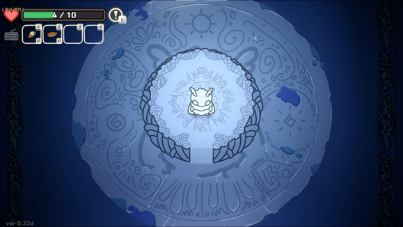 오구와 비밀의숲 공략