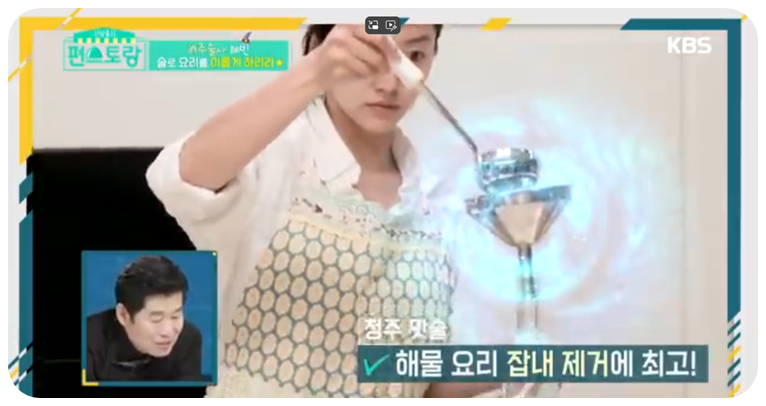 병에 담으면 완성입니다