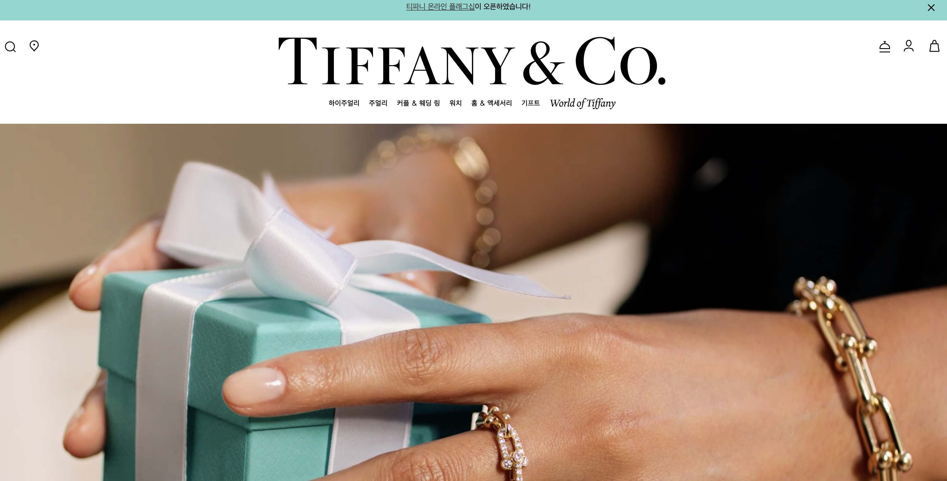 명품-브랜드-순위