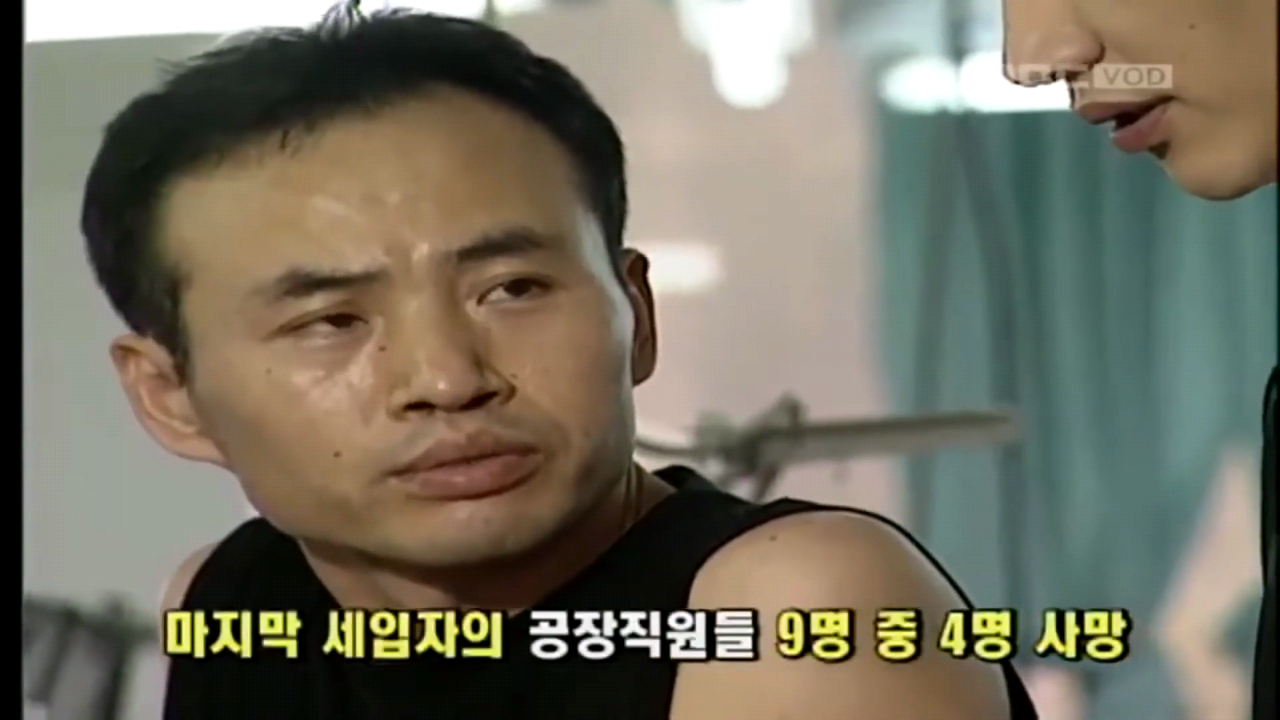 응암동 지하실 괴담이 퍼진 이유