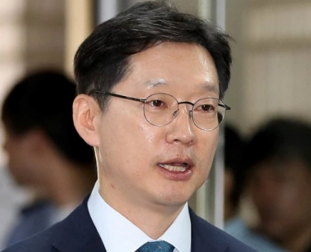 김경수 프로필 나이 고향 학력 출소 사면 경력