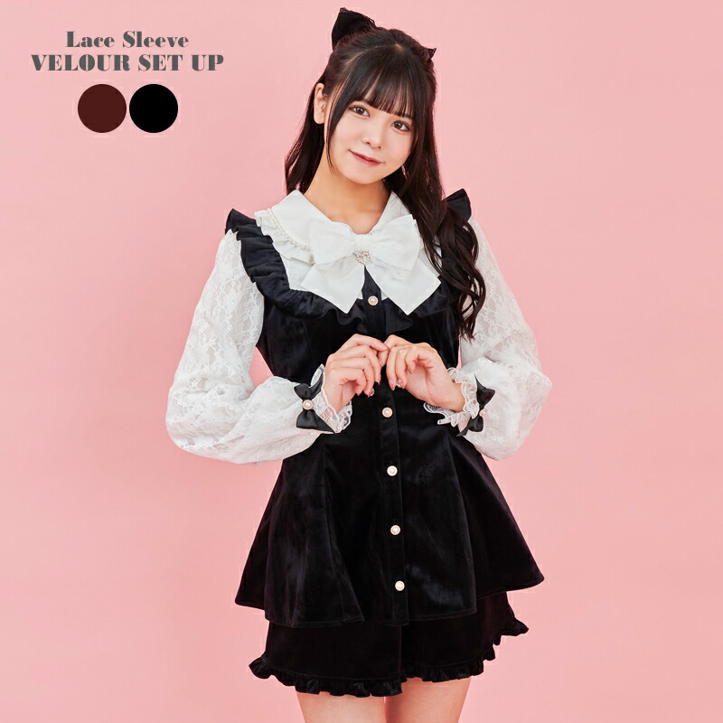 시크릿허니 레이스 벨벳 셋업 양산형 지뢰계