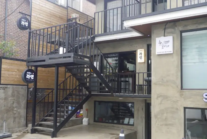 오레노라멘-매장입구