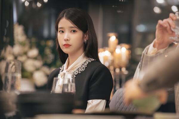 21세기 대군부인 7회 오늘 방송