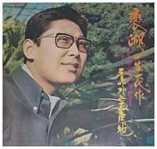 배호 누가울어