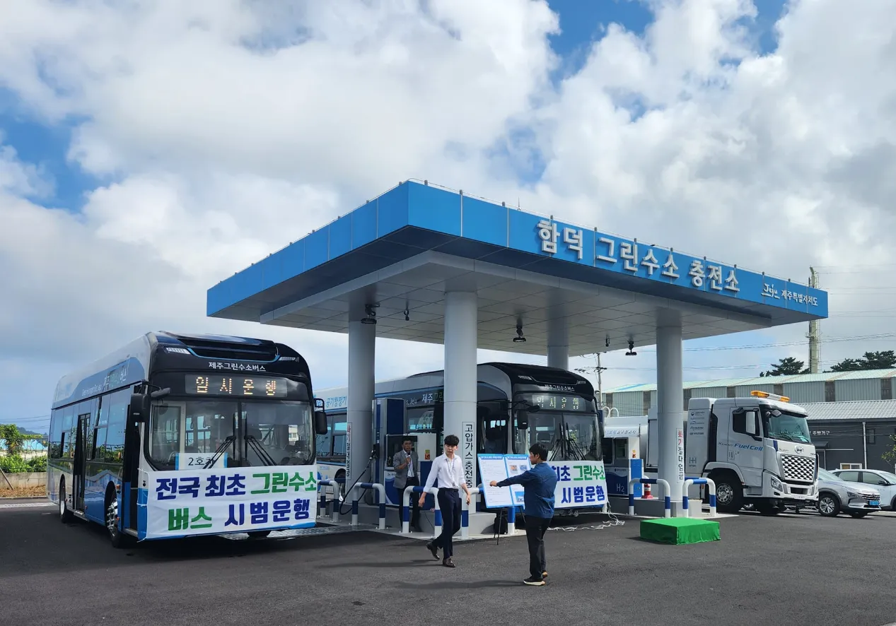 전국 수소충전소 위치 현황 위치 지도 안내_5