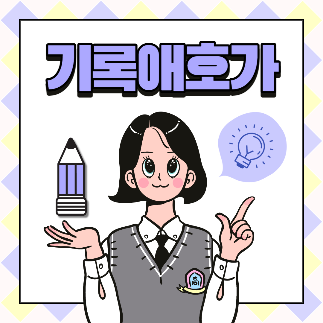 다이소빈티지금박스티커