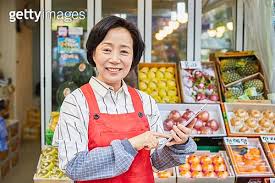 중장년 새출발 패키지란-소상고인