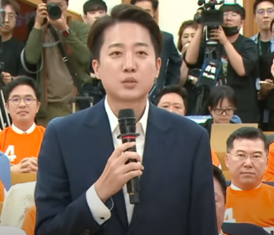 개혁신당 이준석 선거비용 보전