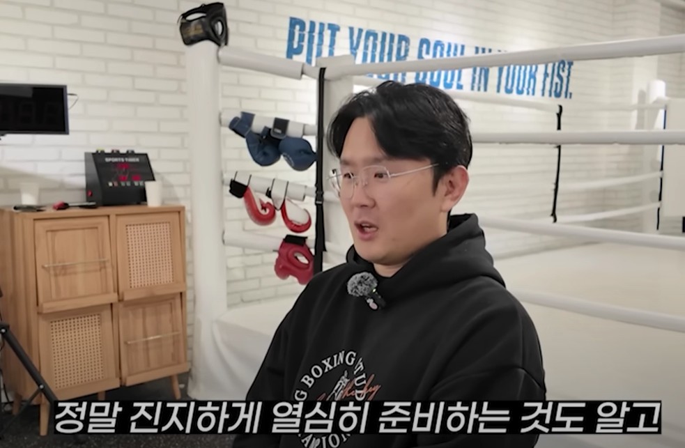 윤형빈vs밴쯔 출처: 유튜브 ROAD FIGHTING CHAMPIONSHIP 