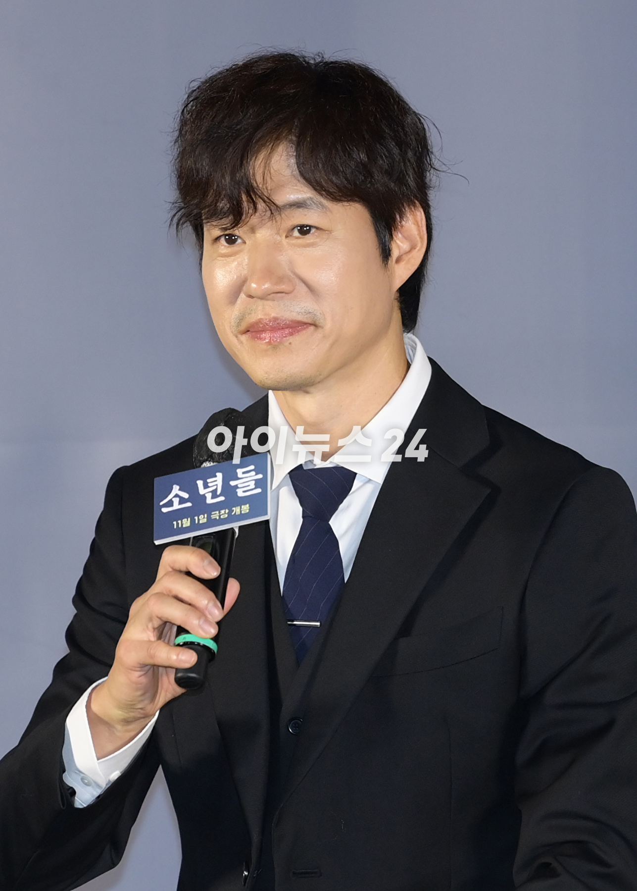 배우 유준상이 27일 오전 서울 CGV 용산아이파크몰에서 열린 영화 '소년들'(감독 정지영) 제작보고회에 참석하고 있다. [사진=정소희 기자]