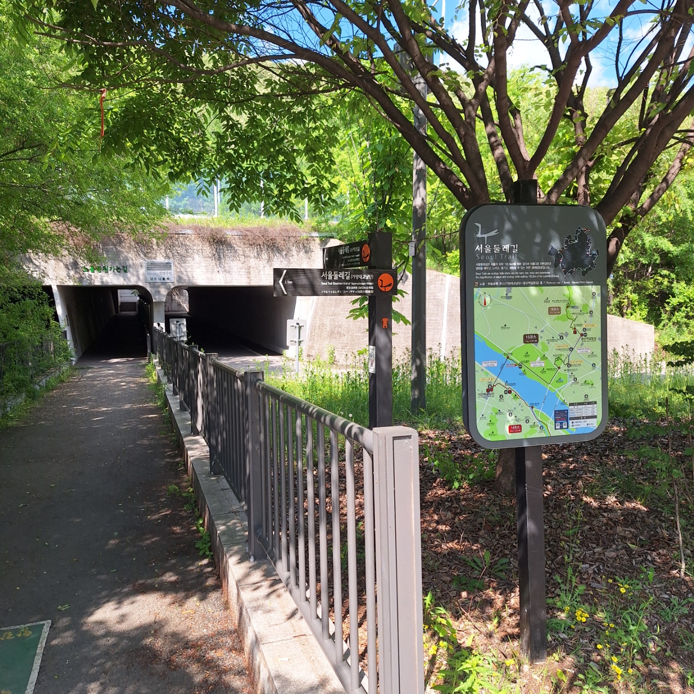 서울 둘레길 15코스-난지한강공원