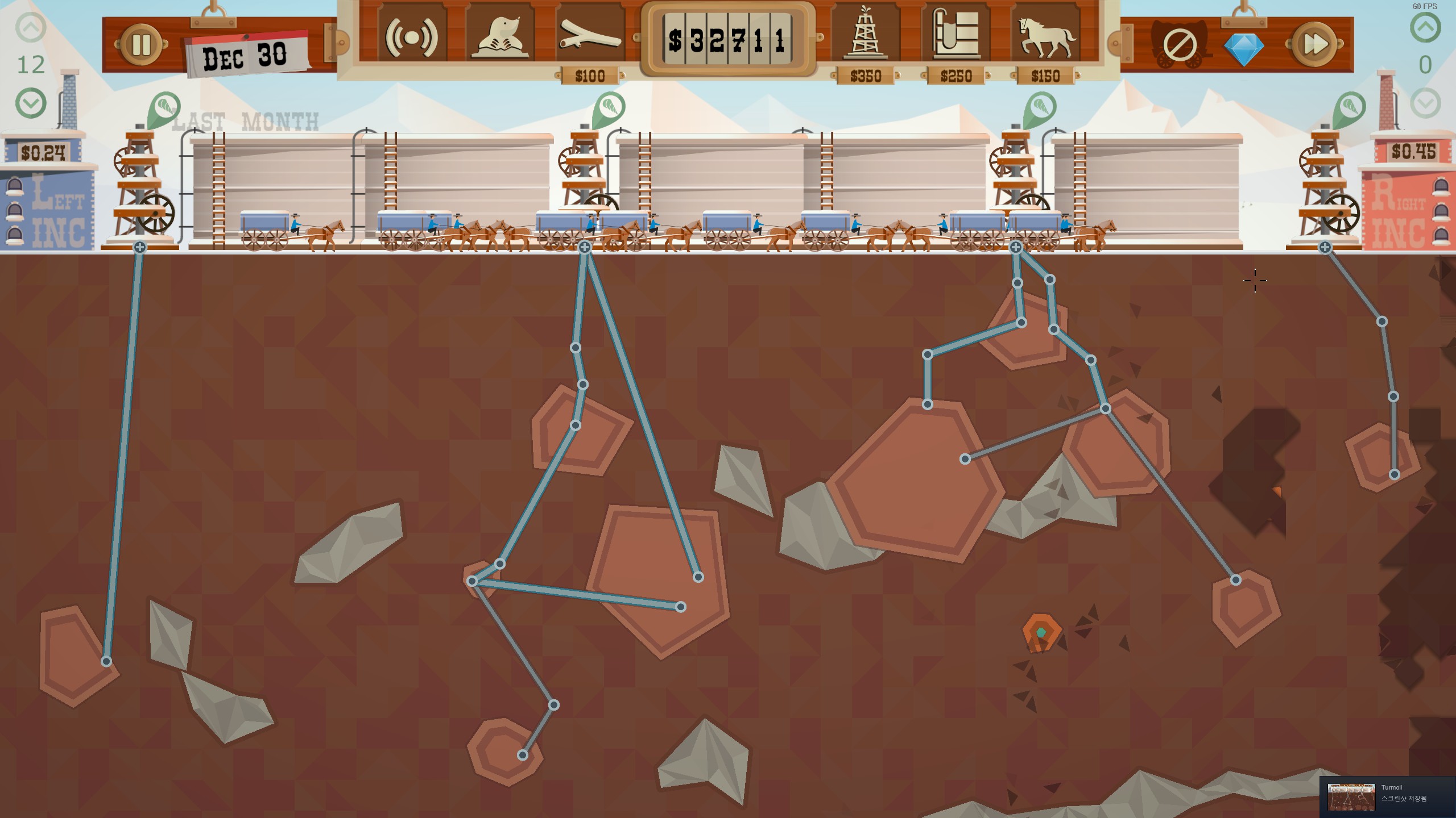 땅을 다 밝혀준사진