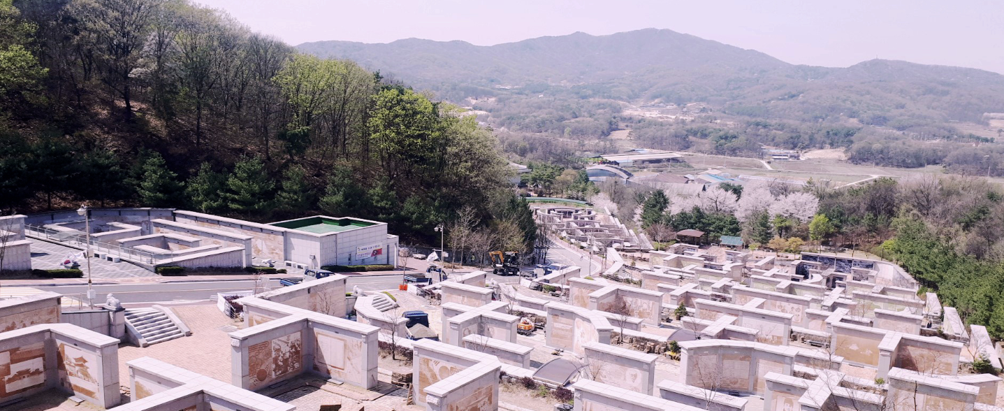 국립이천호국원 전경